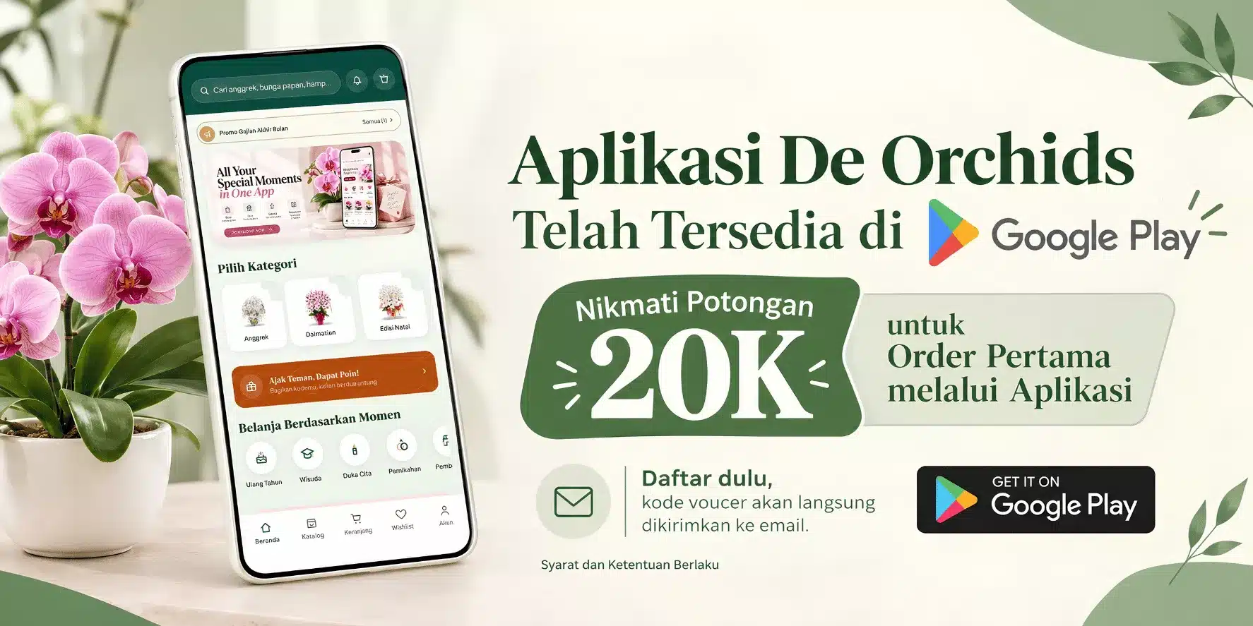 Promo